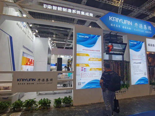 技術(shù)賦能，產(chǎn)業(yè)蝶變 2020紡機聯(lián)合展技術(shù)咨詢服務(wù)助力企業(yè)精準落地