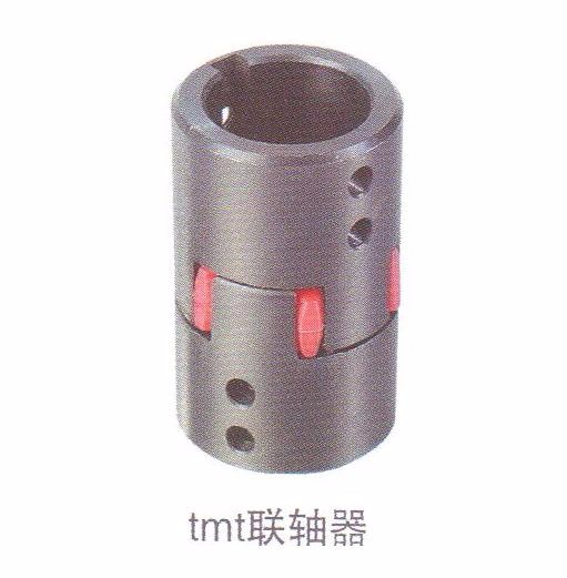 TMT076聯(lián)軸器 高效傳動的連接組件解析
